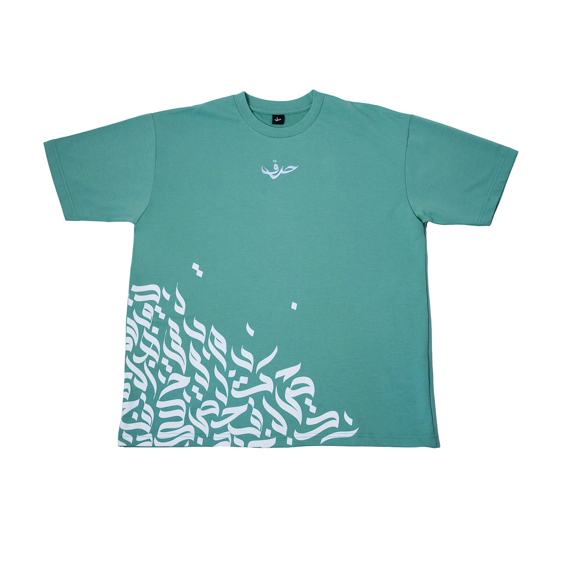 "Sunbuli Script" Oversized T-shirt in Pastel Green