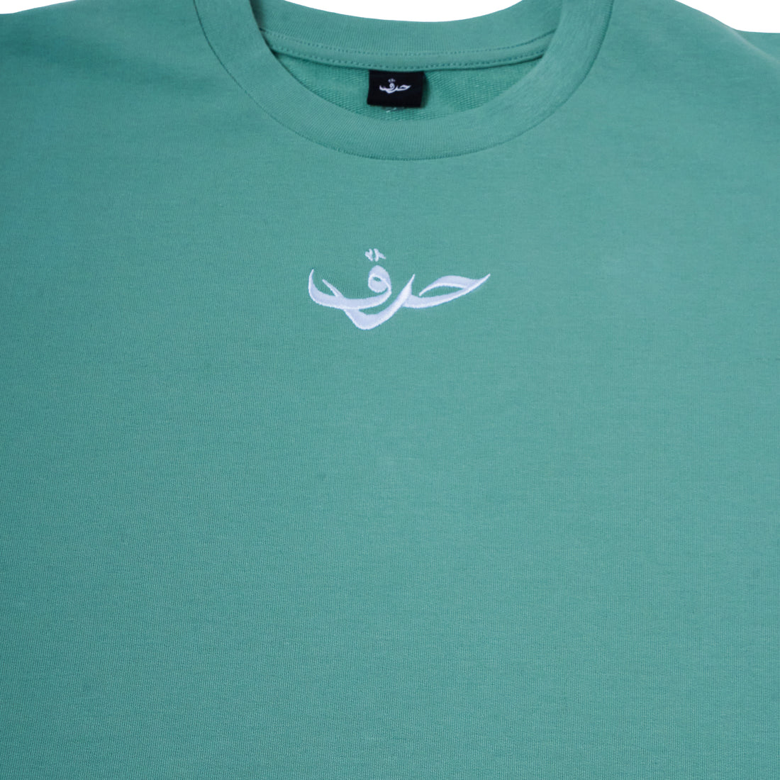 "Sunbuli Script" Oversized T-shirt in Pastel Green