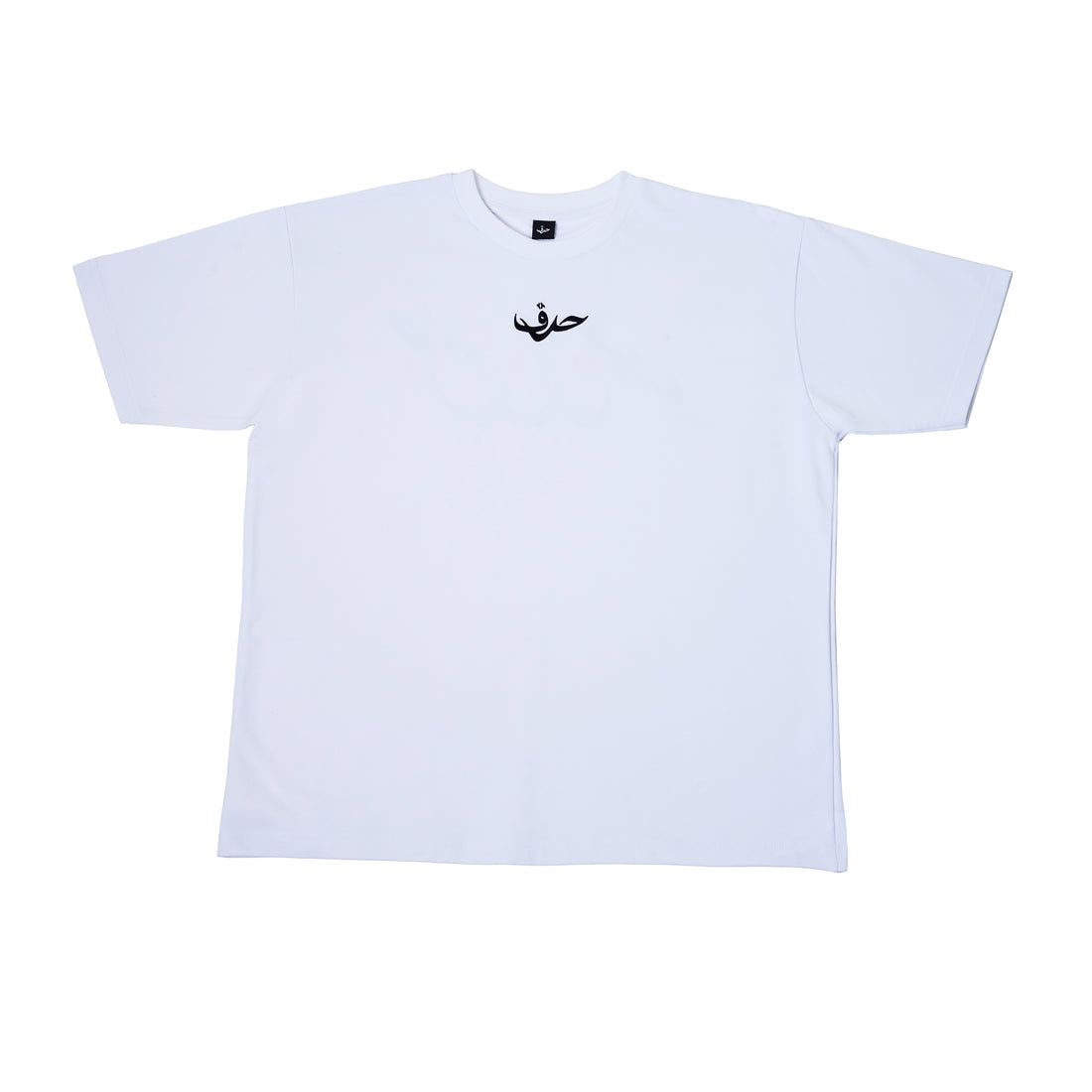 "Majestic" T-shirt in White