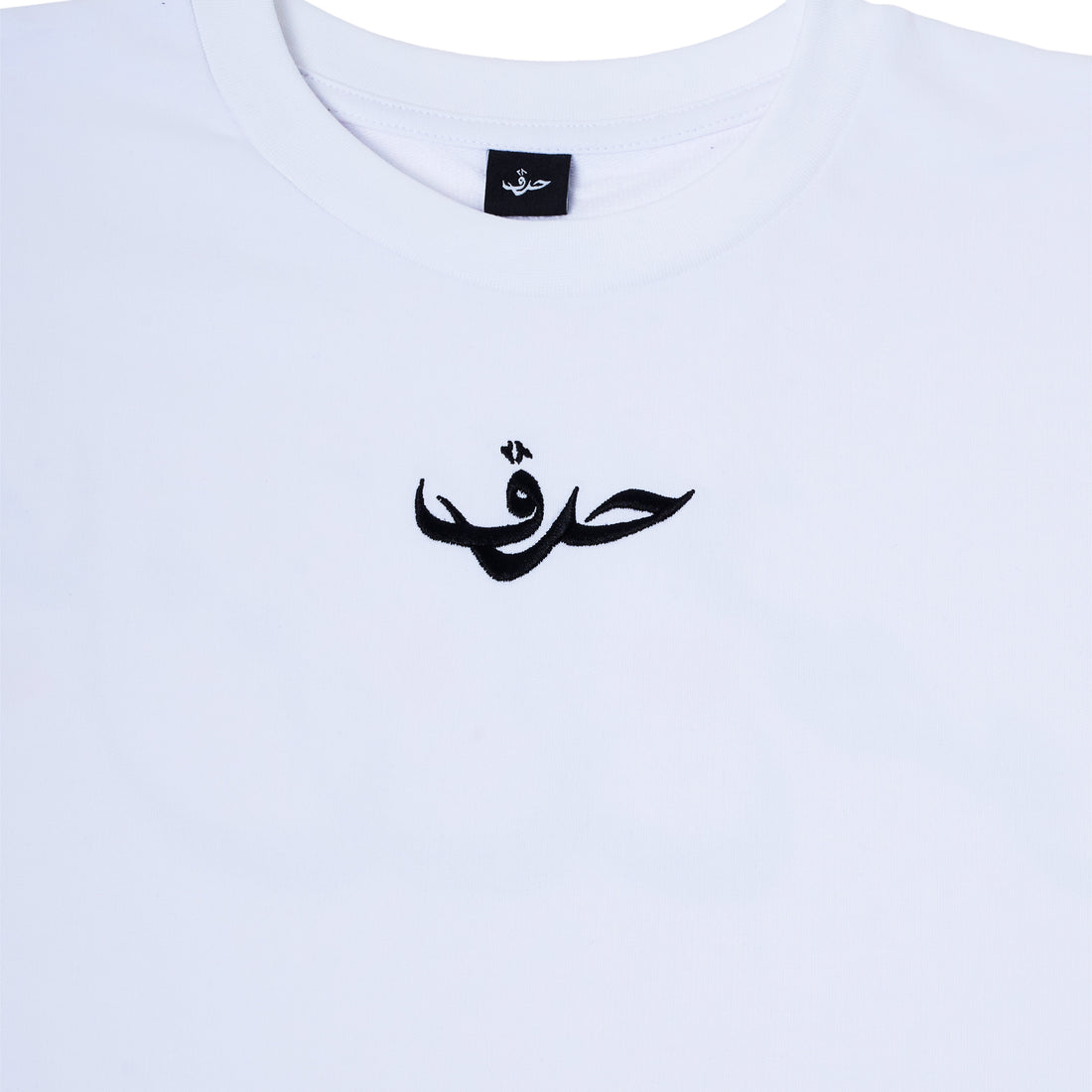 "Majestic" T-shirt in White