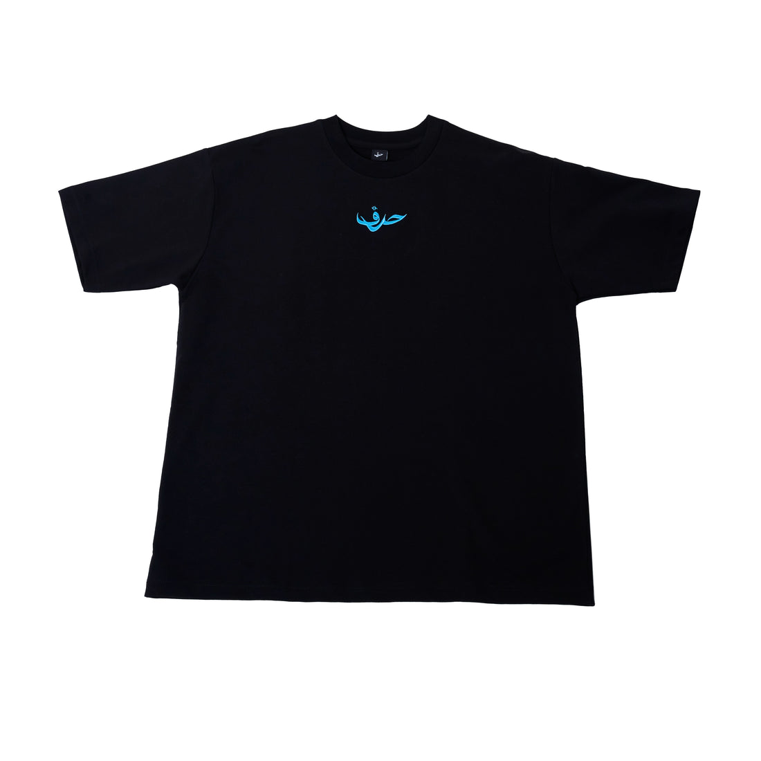 “Her eyes" T-shirt in Black (Blue Iris)