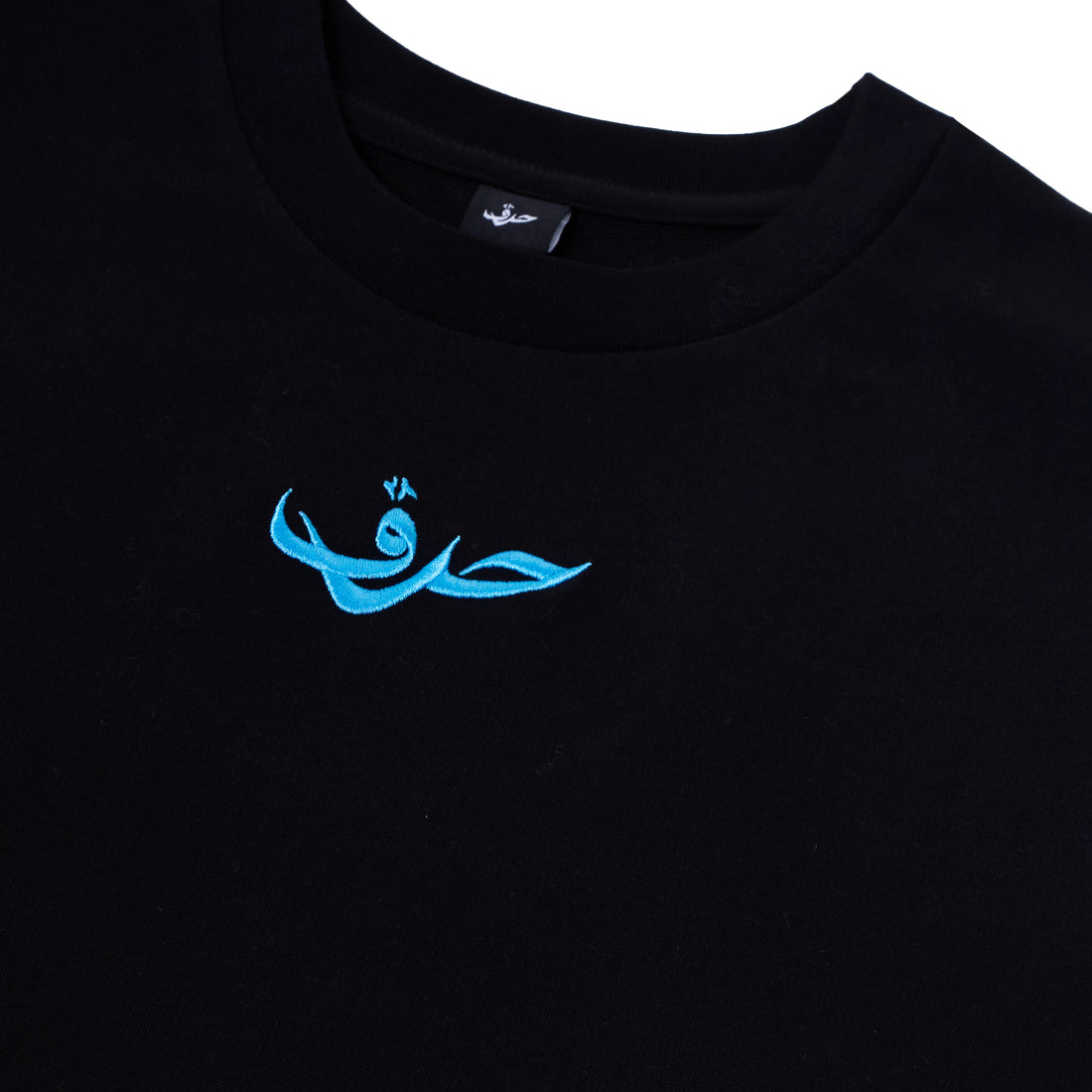 “Her eyes" T-shirt in Black (Blue Iris)