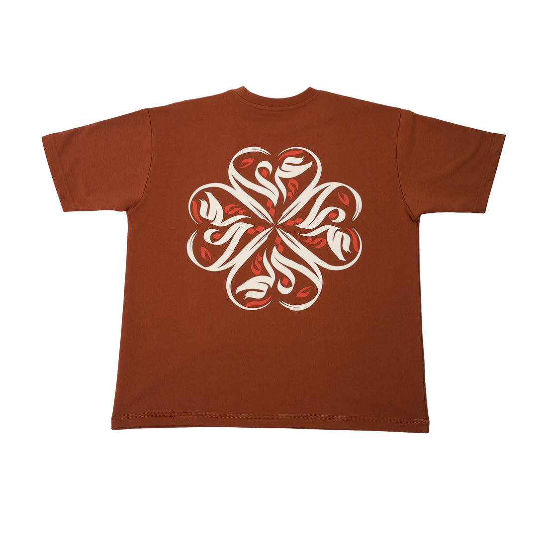 "Arabiy" T-shirt in Brown