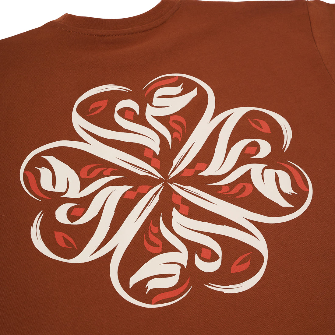 "Arabiy" T-shirt in Brown