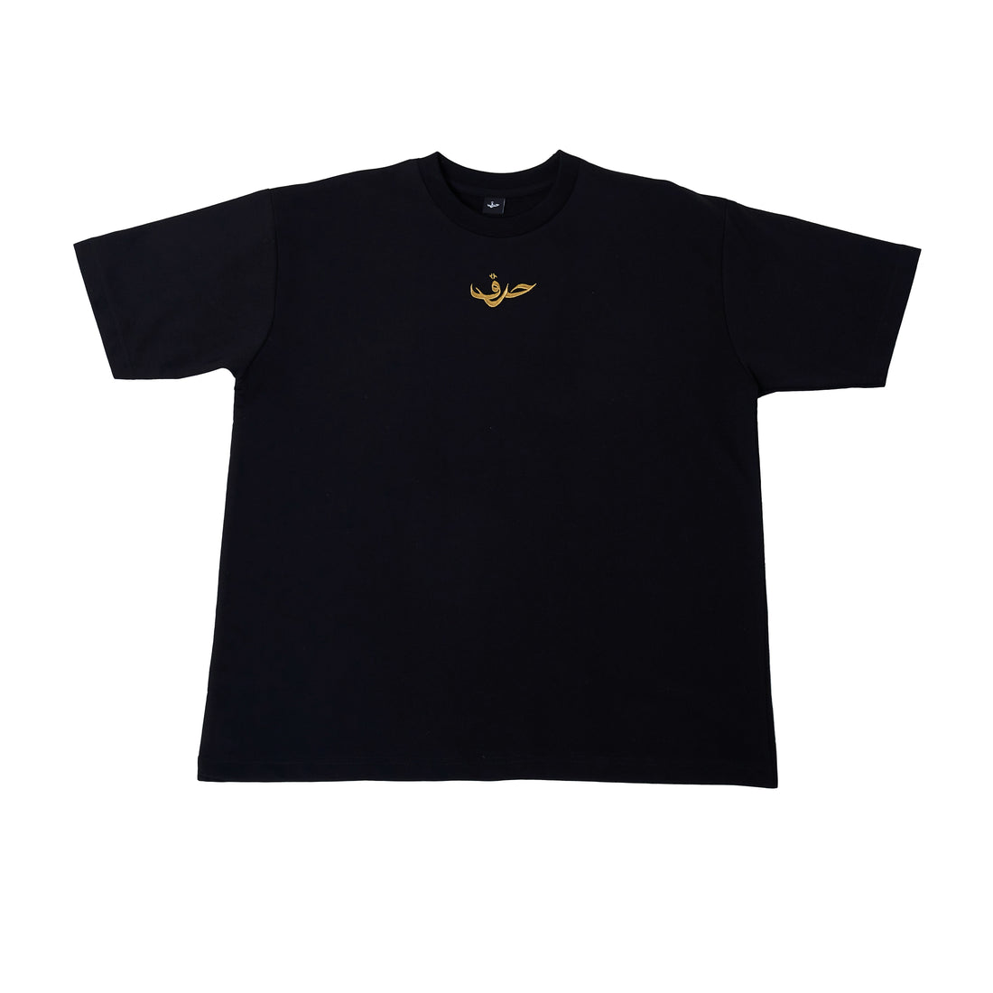 “Her eyes" T-shirt in Black (Hazel Iris)