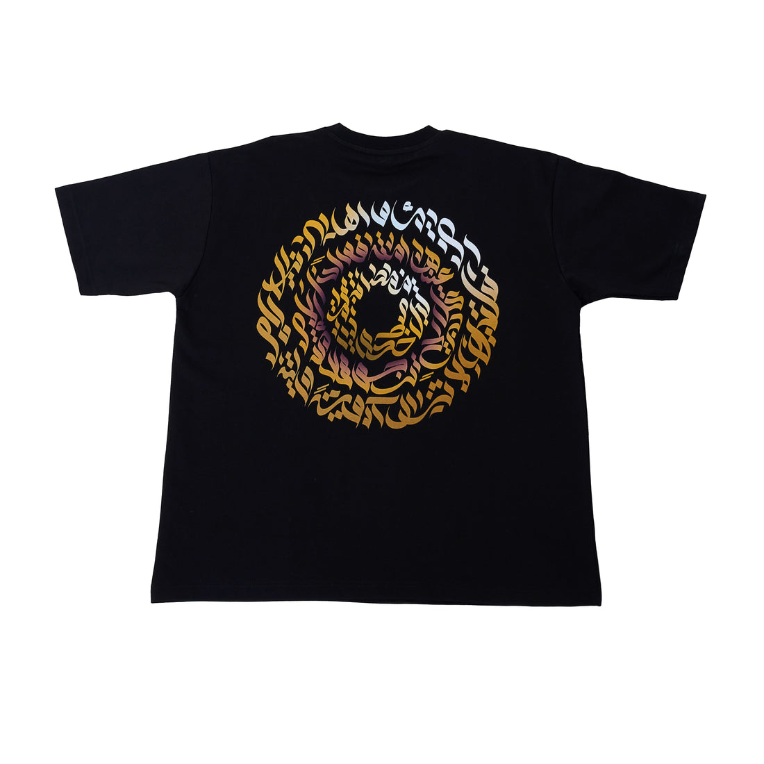 “Her eyes" T-shirt in Black (Hazel Iris)
