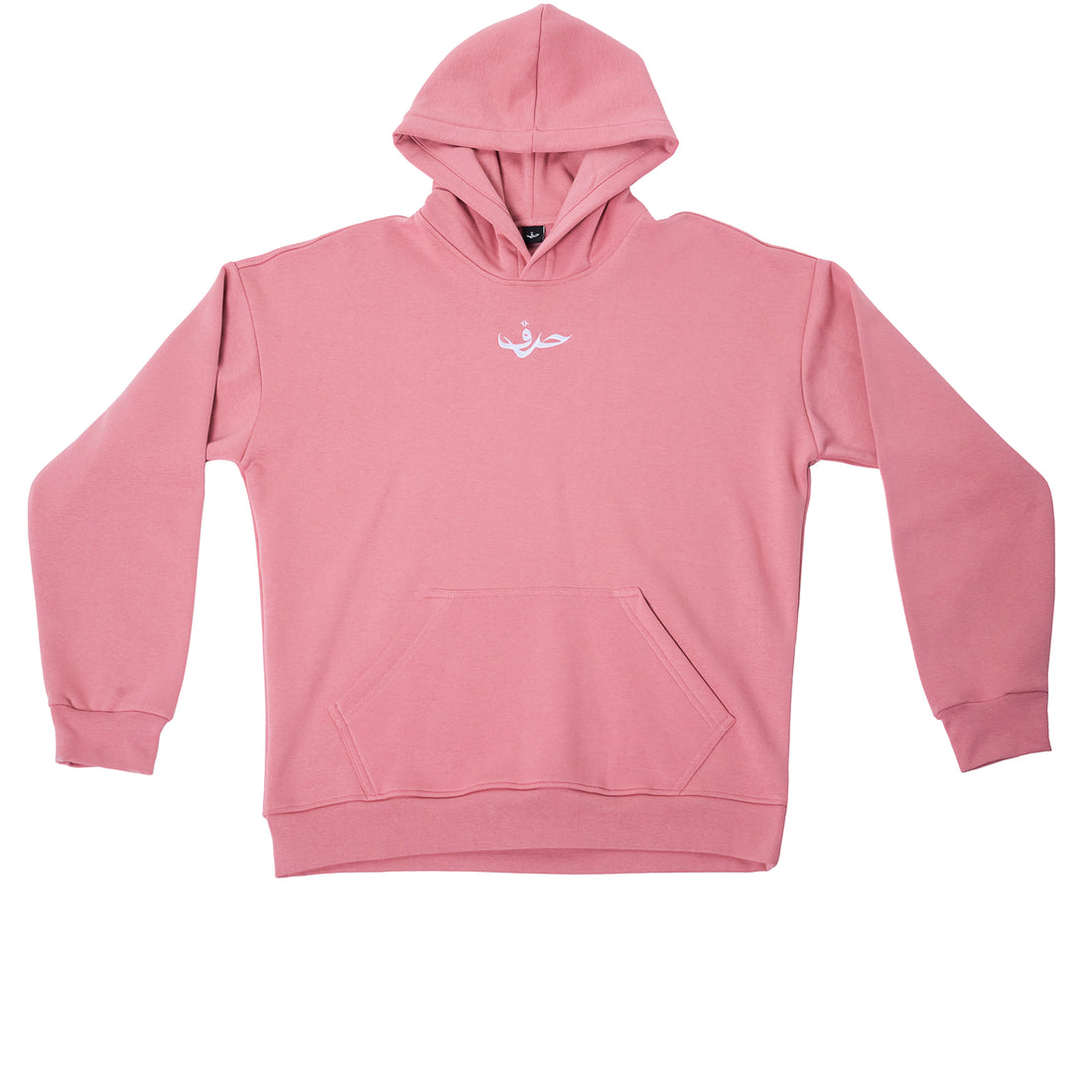 “Tightened” Hoodie in Bubble Gum Pink