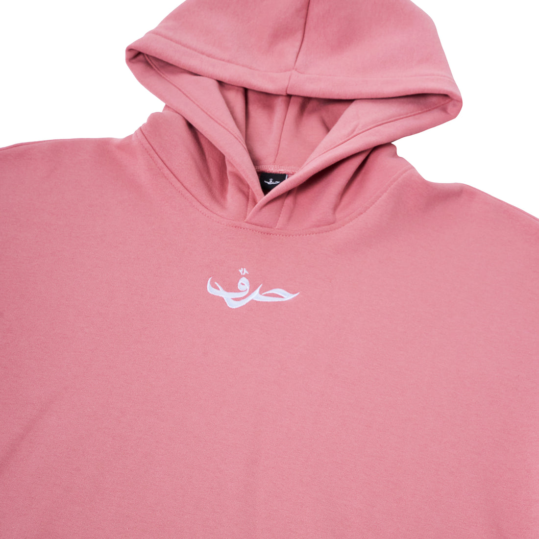 “Tightened” Hoodie in Bubble Gum Pink
