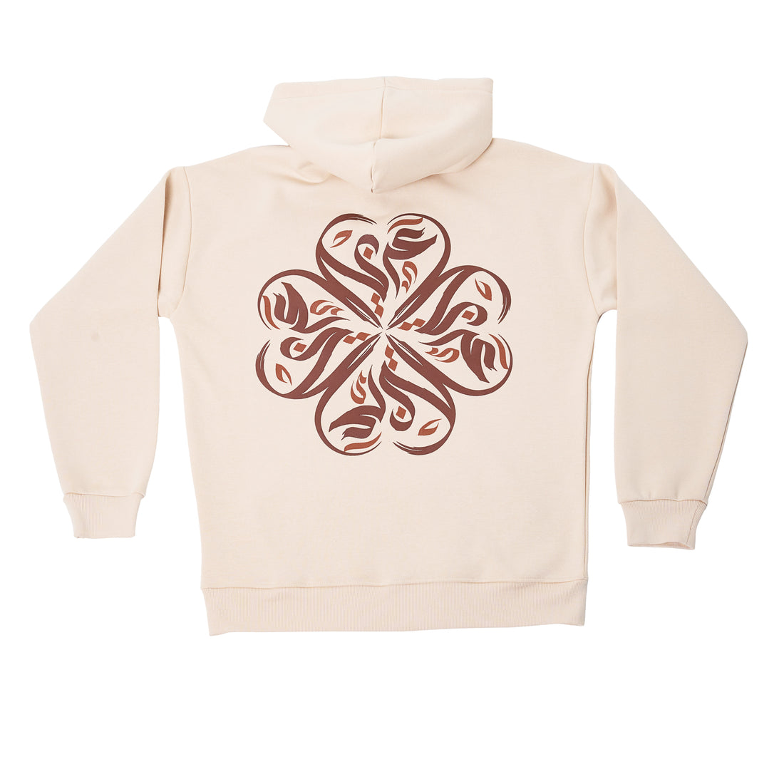"Arabiy" Hoodie in Beige