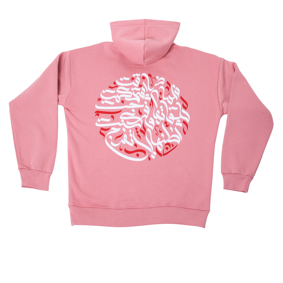 “Tightened” Hoodie in Bubble Gum Pink