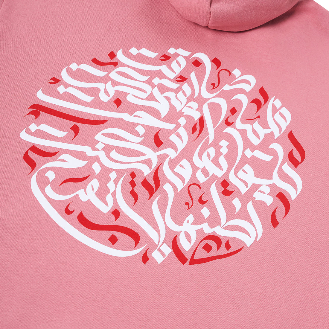 “Tightened” Hoodie in Bubble Gum Pink