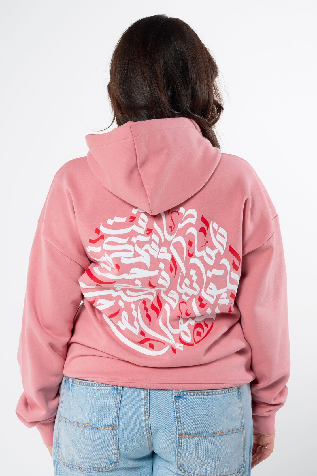 “Tightened” Hoodie in Bubble Gum Pink
