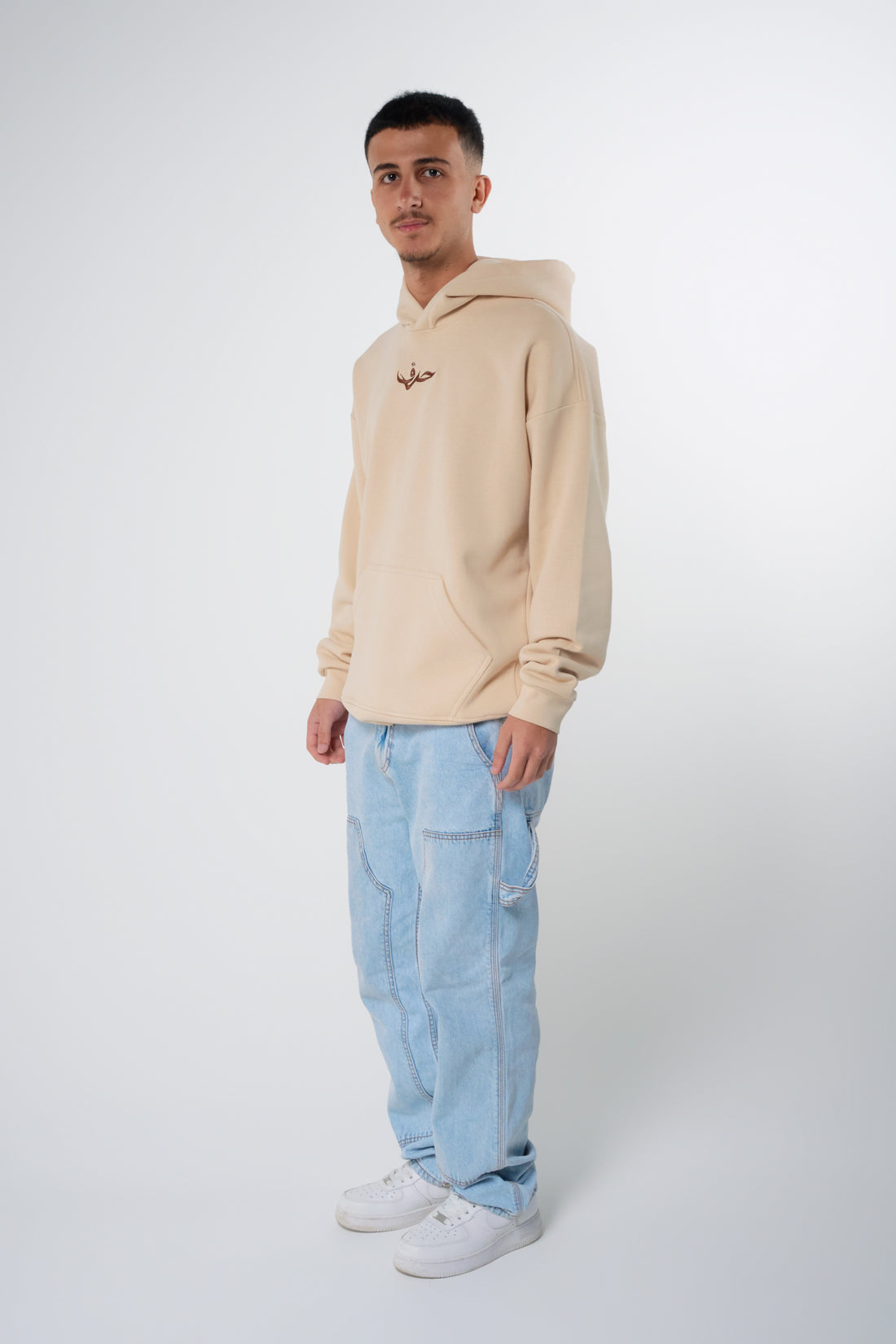 "Arabiy" Hoodie in Beige