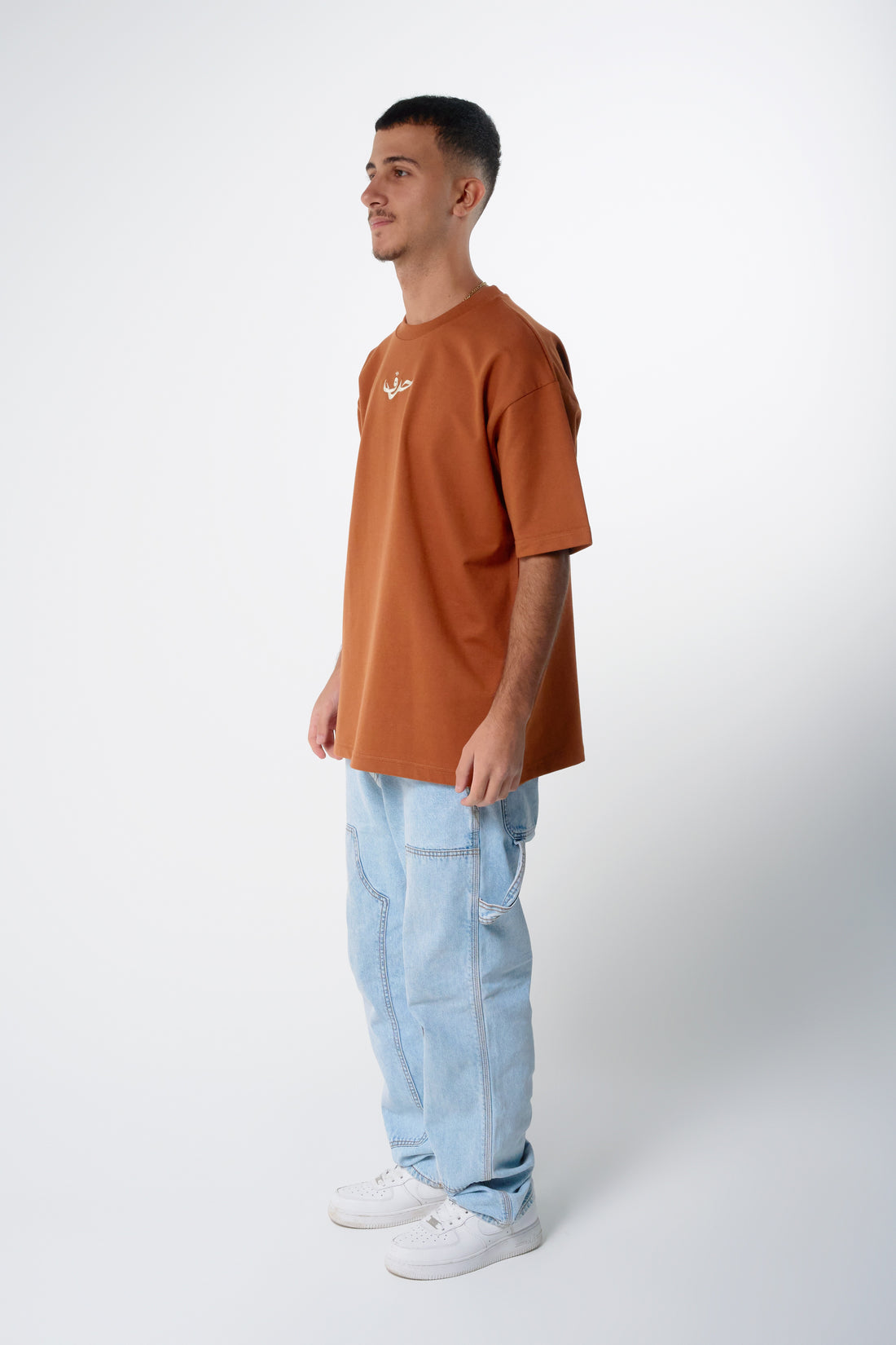 "Arabiy" T-shirt in Brown