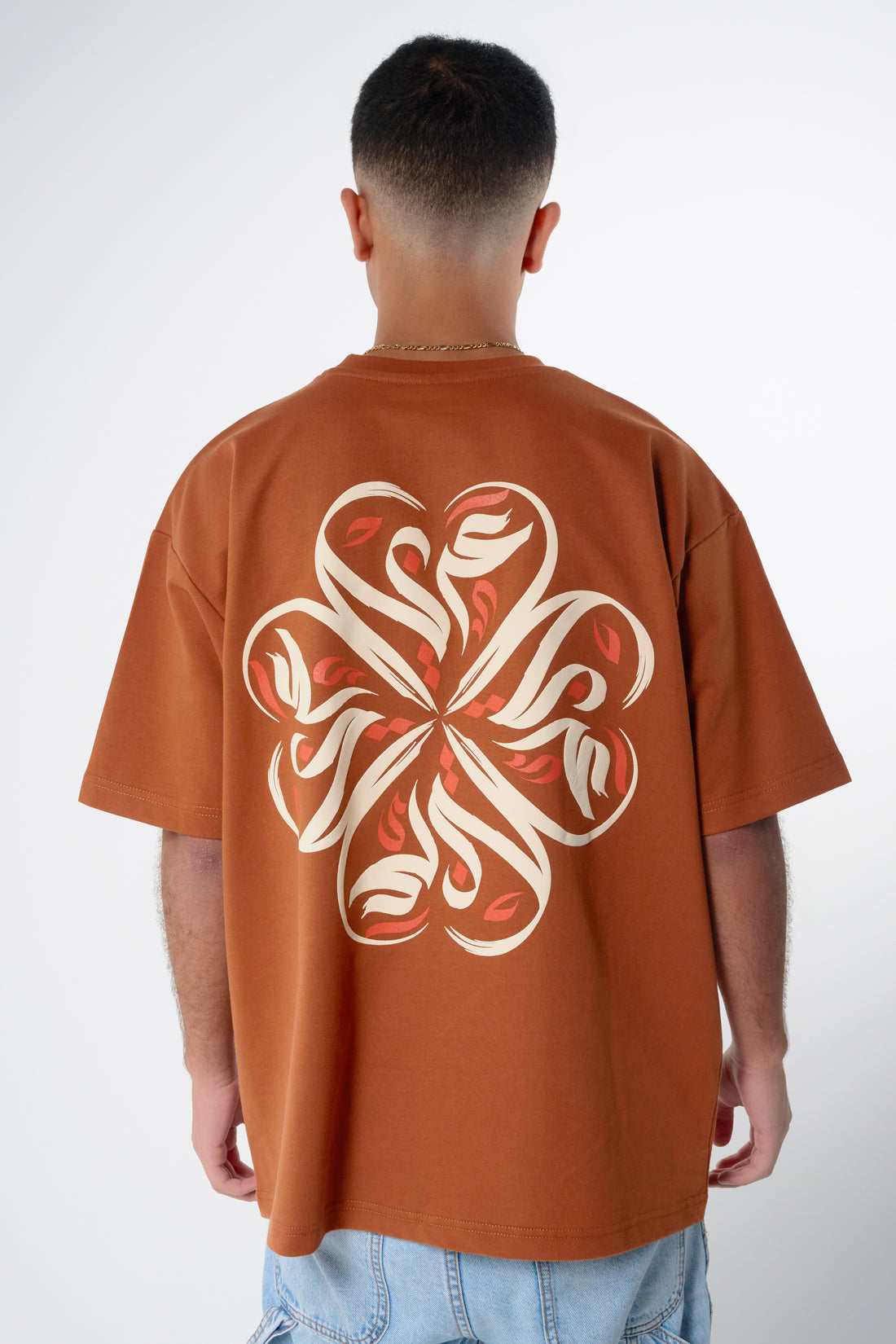 "Arabiy" T-shirt in Brown