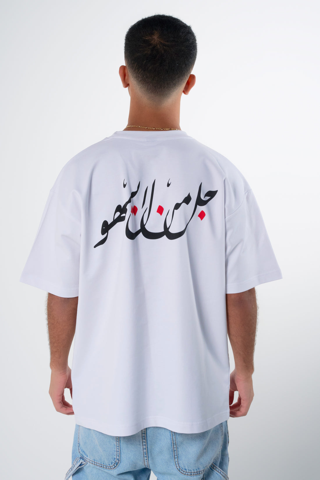 "Majestic" T-shirt in White