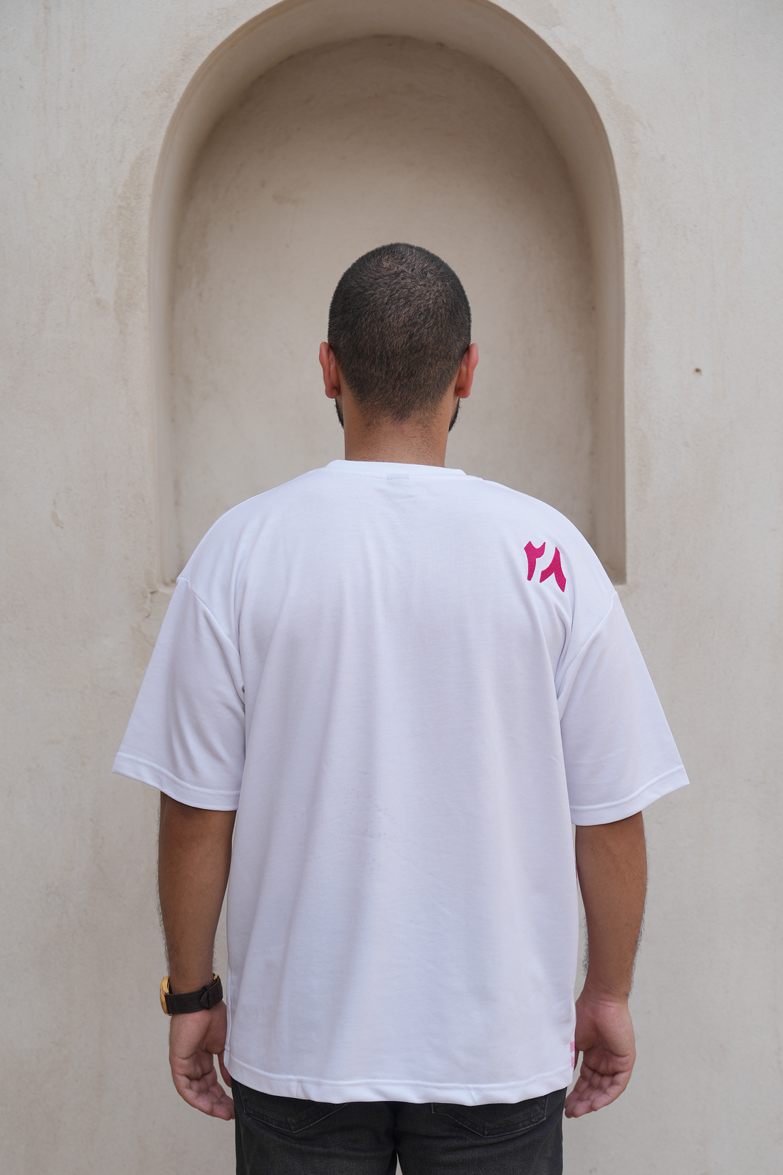"Sunbuli Script" Oversized T-shirt in White