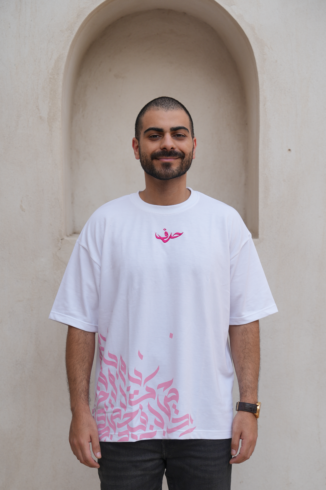 "Sunbuli Script" Oversized T-shirt in White