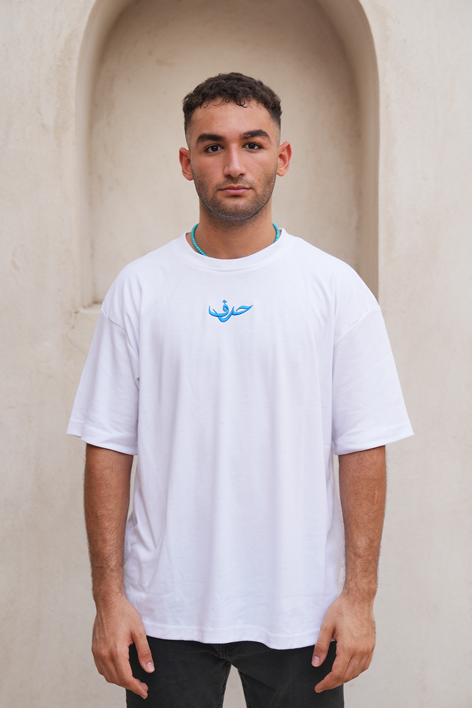 "Tightened" Oversized T-shirt