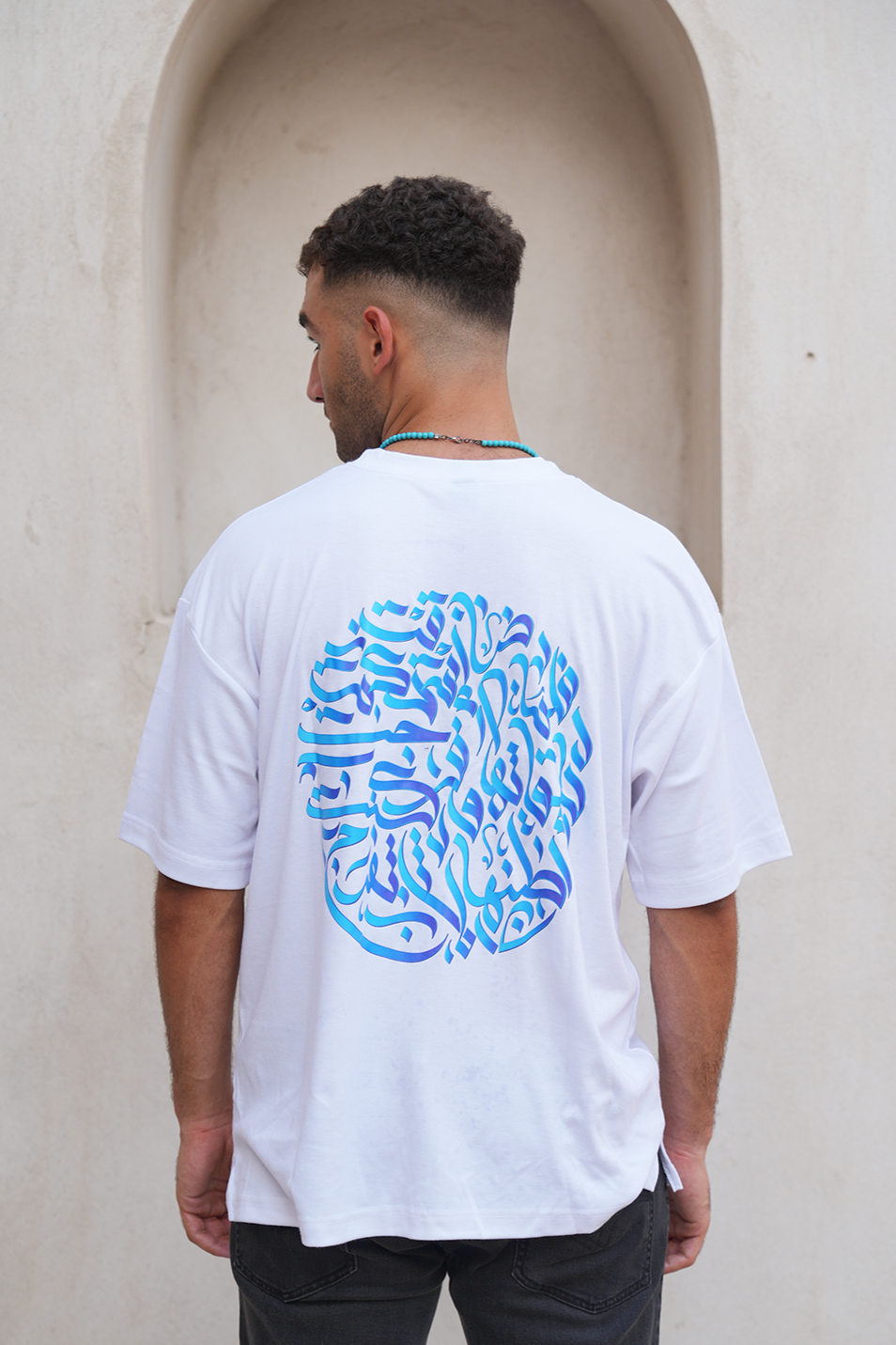 "Tightened" Oversized T-shirt