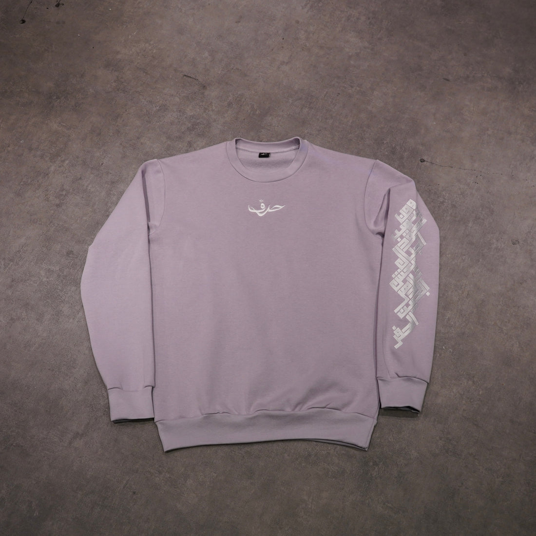 “Mountains” Sweatshirt in Light Purple