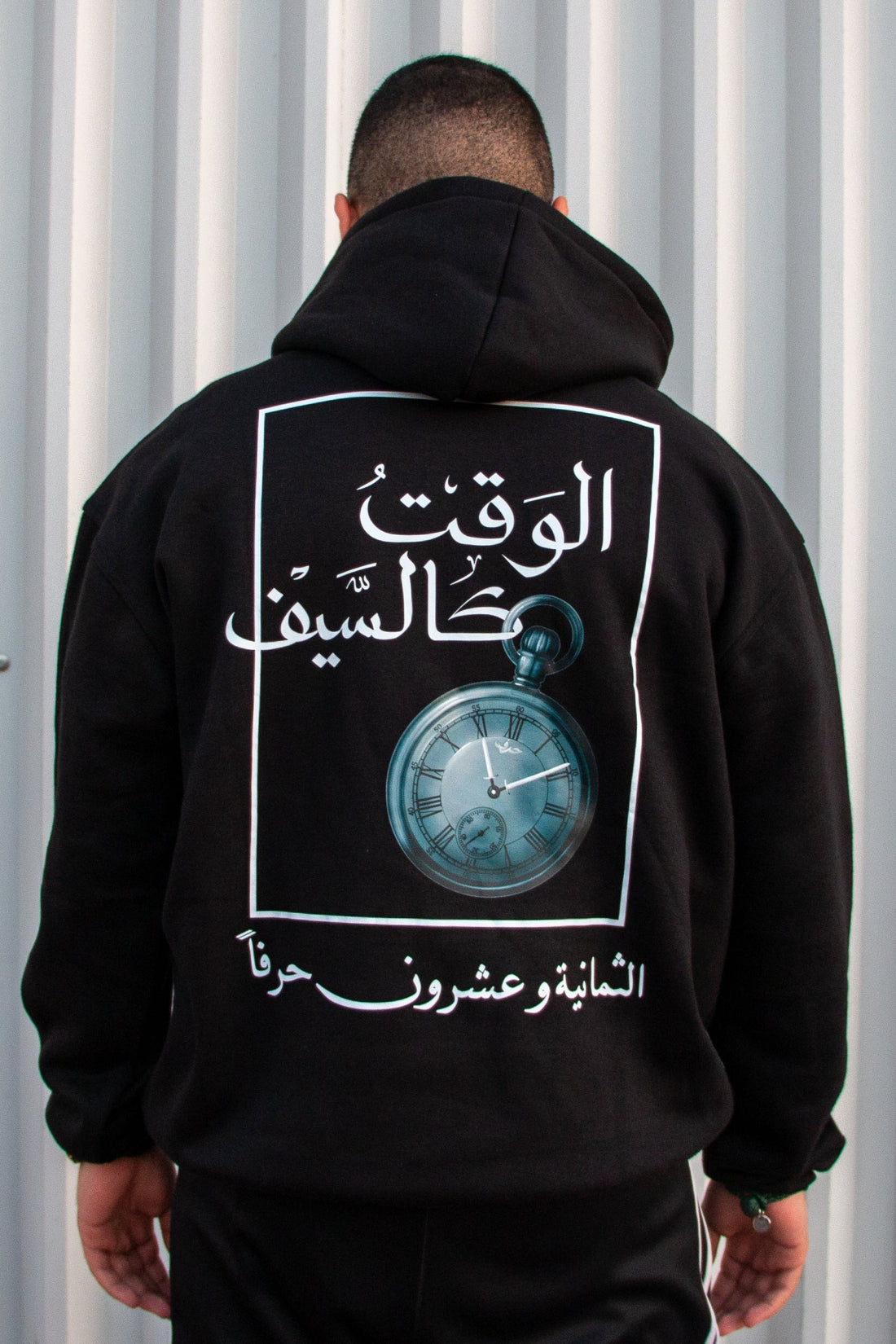 "Time is like a sword" Oversized Hoodie