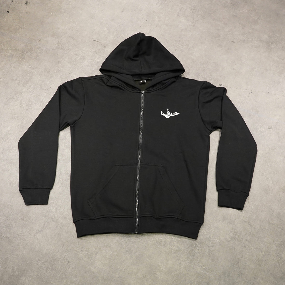 The 28 Letters Zip-up Jacket